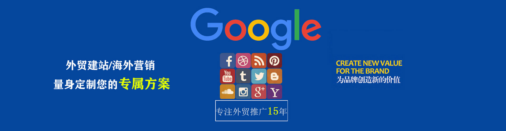石拐微信信息流
