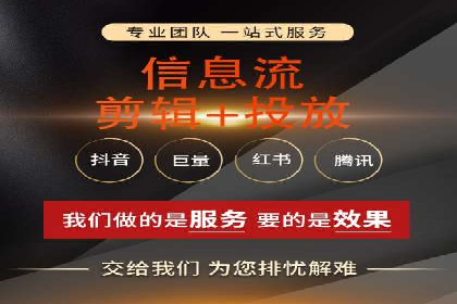 实战案例：SEM专员如何优化广告
